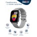 Фитнес браслет BandRate Smart BRSP99BGR