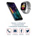 Фитнес браслет BandRate Smart BRSP99BGR