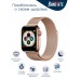 Фитнес браслет BandRate Smart BRSQS1818GGWB