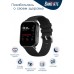 Фитнес браслет BandRate Smart BRSR66BB