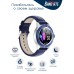 Фитнес браслет BandRate Smart BRSS09SBL