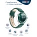 Фитнес браслет BandRate Smart BRSS09SGN