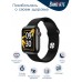 Фитнес браслет BandRate Smart BRST5555PLBB