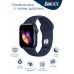 Фитнес браслет BandRate Smart BRST5555PLBLBL