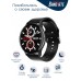 Фитнес браслет BandRate Smart BRSU1818BB