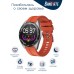 Фитнес браслет BandRate Smart BRSX1010SOR