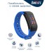 Фитнес браслет BandRate Smart F11 Blue