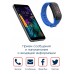 Фитнес браслет BandRate Smart F11 Blue