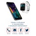 Фитнес браслет BandRate Smart SHI55SW