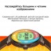 Умные часы BandRate Smart BRSDV05BRBR