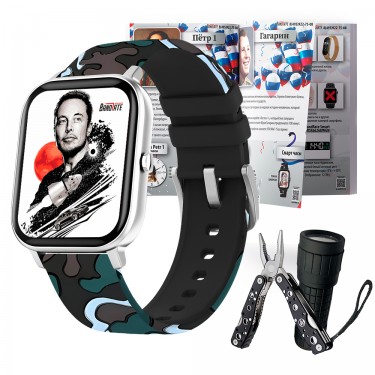 Умные часы BandRate Smart BRSGS3BDH-SET Limited Edition