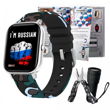 Умные часы BandRate Smart BRSGS3SDH-SET Limited Edition