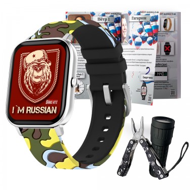 Умные часы BandRate Smart BRSGS3SLH-SET Limited Edition