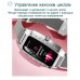 Умные часы BandRate Smart BRSH8PLUSSS