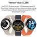 Умные часы BandRate Smart BRSLC306SB