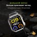 Умные часы BandRate Smart BRSNX3BB