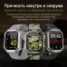 Умные часы BandRate Smart BRSNX3SGR