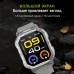 Умные часы BandRate Smart BRSNX3SGR