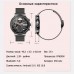 Умные часы BandRate Smart BRSV60BB