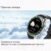 Умные часы CheckME Smart CMSE18PROSBGN1