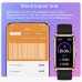 Умные часы CheckME Smart CMSH80GB