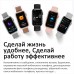 Умные часы CheckME Smart CMSHM08SGR