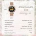 Умные часы CheckME Smart CMSKM05GG