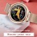 Умные часы CheckME Smart CMSKM05GG