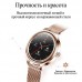 Умные часы CheckME Smart CMSKM05GG