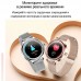 Умные часы CheckME Smart CMSKM05GG