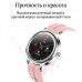 Умные часы CheckME Smart CMSKM05GP