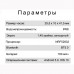 Умные часы CheckME Smart CMSZX19GG