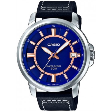 Мужские наручные часы Casio MTP-E130L-2A1