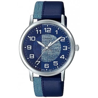 Мужские наручные часы Casio MTP-E159L-2B1