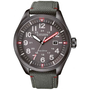 Мужские наручные часы Citizen AW5005-39H