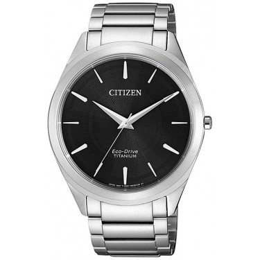 Мужские наручные часы Citizen BJ6520-82E
