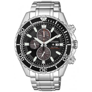 Мужские наручные часы Citizen CA0711-80H