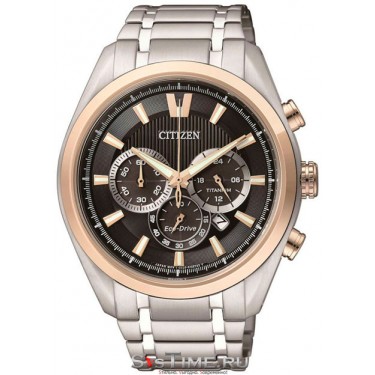 Мужские наручные часы Citizen CA4014-57E
