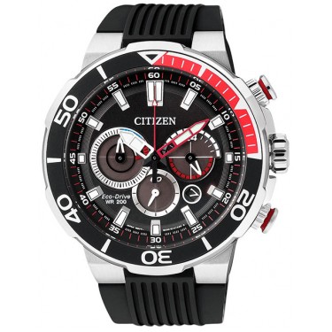 Мужские наручные часы Citizen CA4250-03E