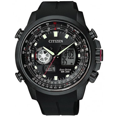 Мужские наручные часы Citizen JZ1065-05E
