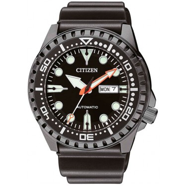 Мужские наручные часы Citizen NH8385-11EE