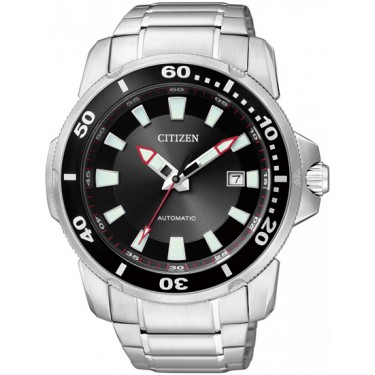 Мужские наручные часы Citizen NJ0010-55E