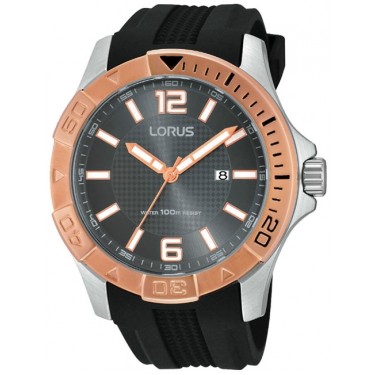 Мужские наручные часы Lorus RH976DX9