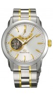 Orient DA02001W