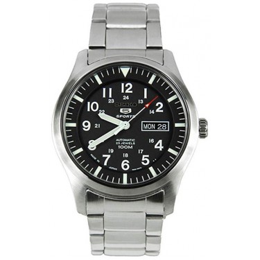 Made in japan seiko