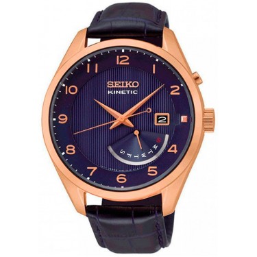 Мужские наручные часы Seiko SRN062P1