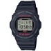 Мужские спортивные наручные часы Casio DW-5750E-1B