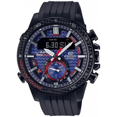 Мужские спортивные наручные часы Casio ECB-800TR-2A
