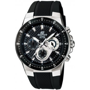 Мужские спортивные наручные часы Casio Edifice EF-552-1A