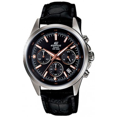 Мужские спортивные наручные часы Casio Edifice EFR-527L-1A
